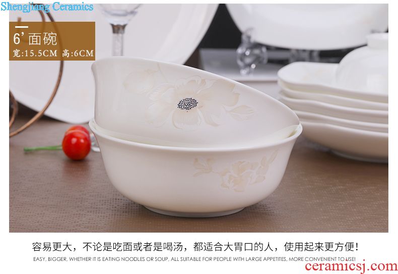 Tableware suit dishes with jingdezhen ceramic dishes suit Chinese bowl household combination Jane the cutlery gifts