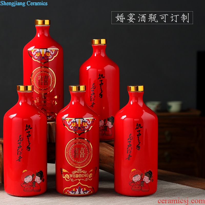 Jingdezhen ceramic jar sealing archaize hip 20 jins 30 jins 50 bubble wine wine storage it barrels of household