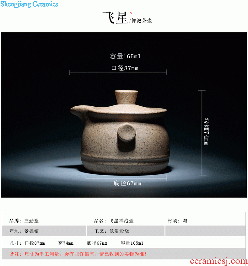 Three frequently ceramic cups Jingdezhen tea shadow celadon carving pu-erh tea cup kung fu noggin single cup pervious to light