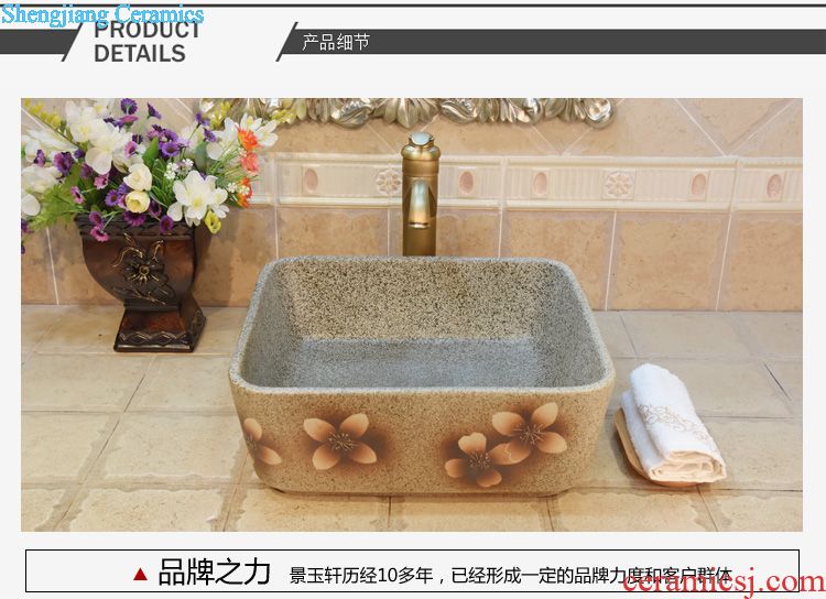 JingYuXuan jingdezhen ceramic art basin stage basin lavatory washbasins lip meander branch lotus basin