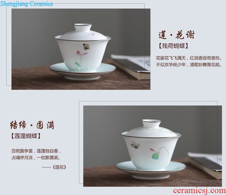 Only three frequently hall and graceful tureen jingdezhen ceramic tea bubble kunfu tea cups with filtering S11032 packages