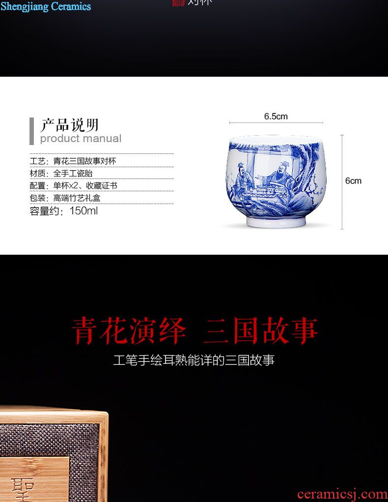 Holy big kung fu tea sample tea cup pure hand-painted porcelain of jingdezhen ceramic tea set manually master cup gift boxes