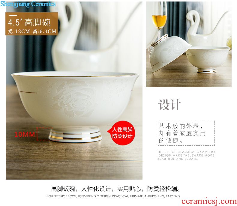 Dishes suit household jingdezhen bowls daily bone bone porcelain tableware suit ceramic dishes gifts at home