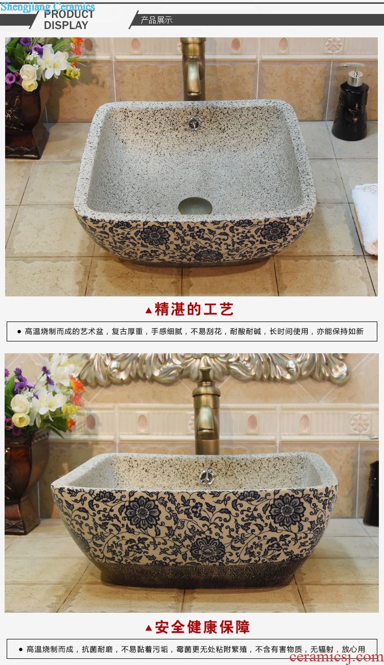 Jingdezhen ceramic lavatory basin basin art on elliptic variable blue glaze jump cut basin sink