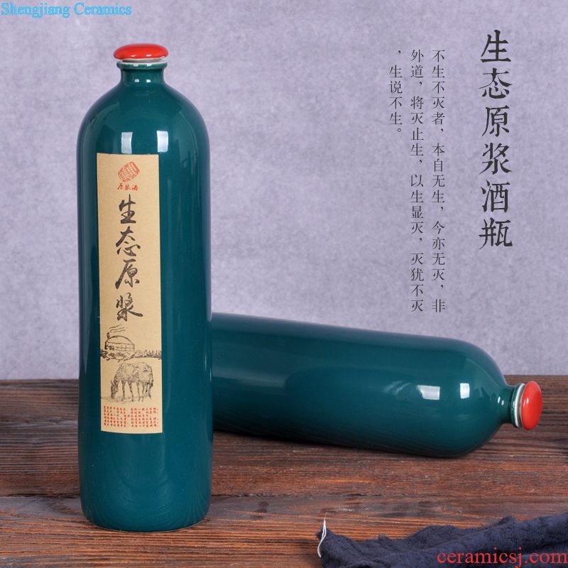 Jingdezhen ceramic jar sealing it 20 jins 30 jins of 50 kg foam bottle carved jars with leader