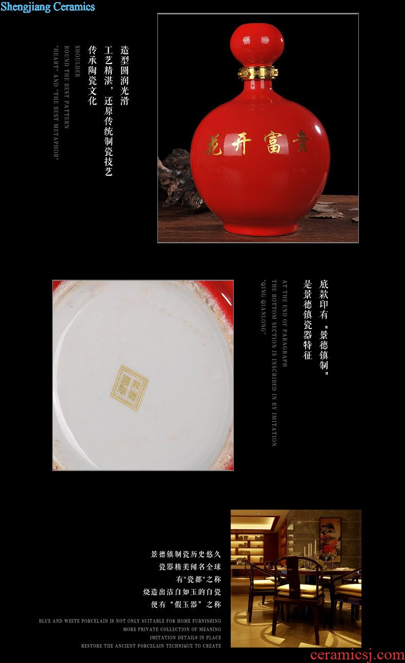 Jingdezhen ceramic wine wine temperature hot hip home antique wine suits liquor cup archaize warm hip flask