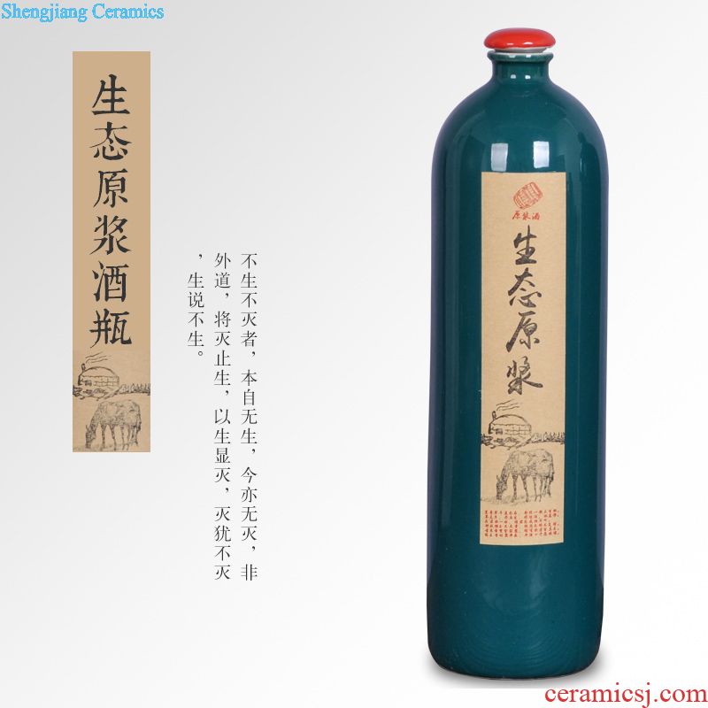 Jingdezhen ceramic jar sealing it 20 jins 30 jins of 50 kg foam bottle carved jars with leader