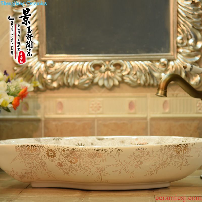 JingYuXuan jingdezhen ceramic lavatory sink basin basin art on white peony waist drum much money