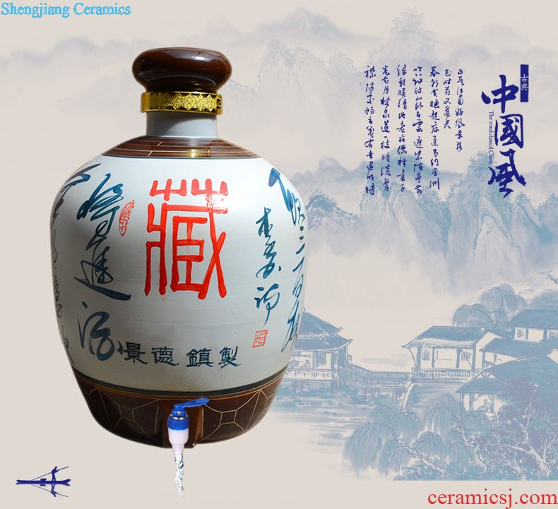 Jingdezhen ceramic jars it sijunzi jugs of archaize jars bubble bottle with tap 20 jins 30 jins 50 pounds