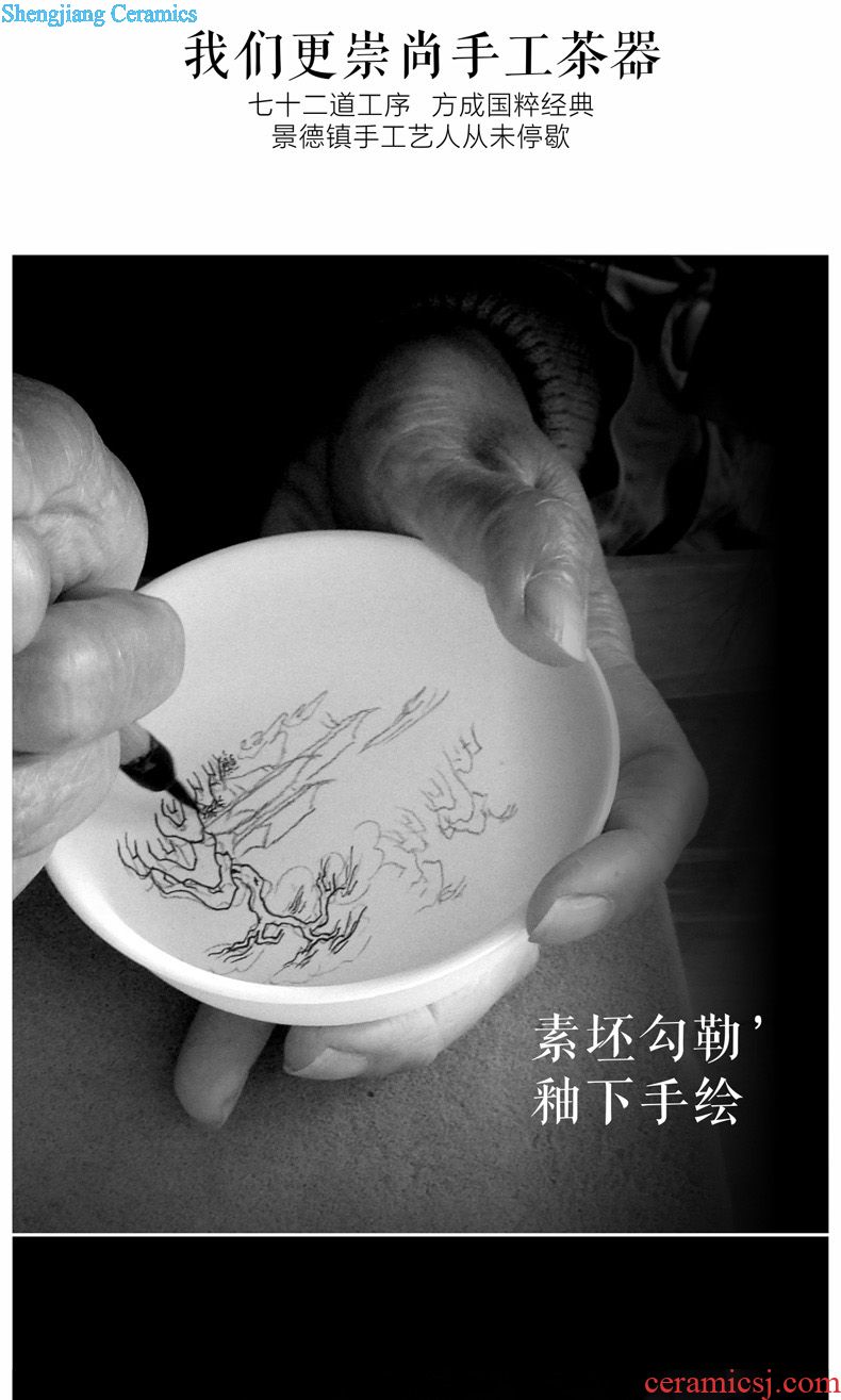 St paragraph big yongzheng hand-painted peach footed lamp that alum red paint sample tea cup jingdezhen fine hand master cup