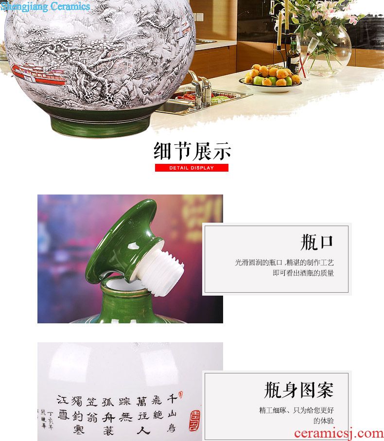 Ceramic bottle 1 kg pack home 2 jins 3 jins 5 jins of 10 jins 20 jins jar grind arenaceous kind of porcelain jar
