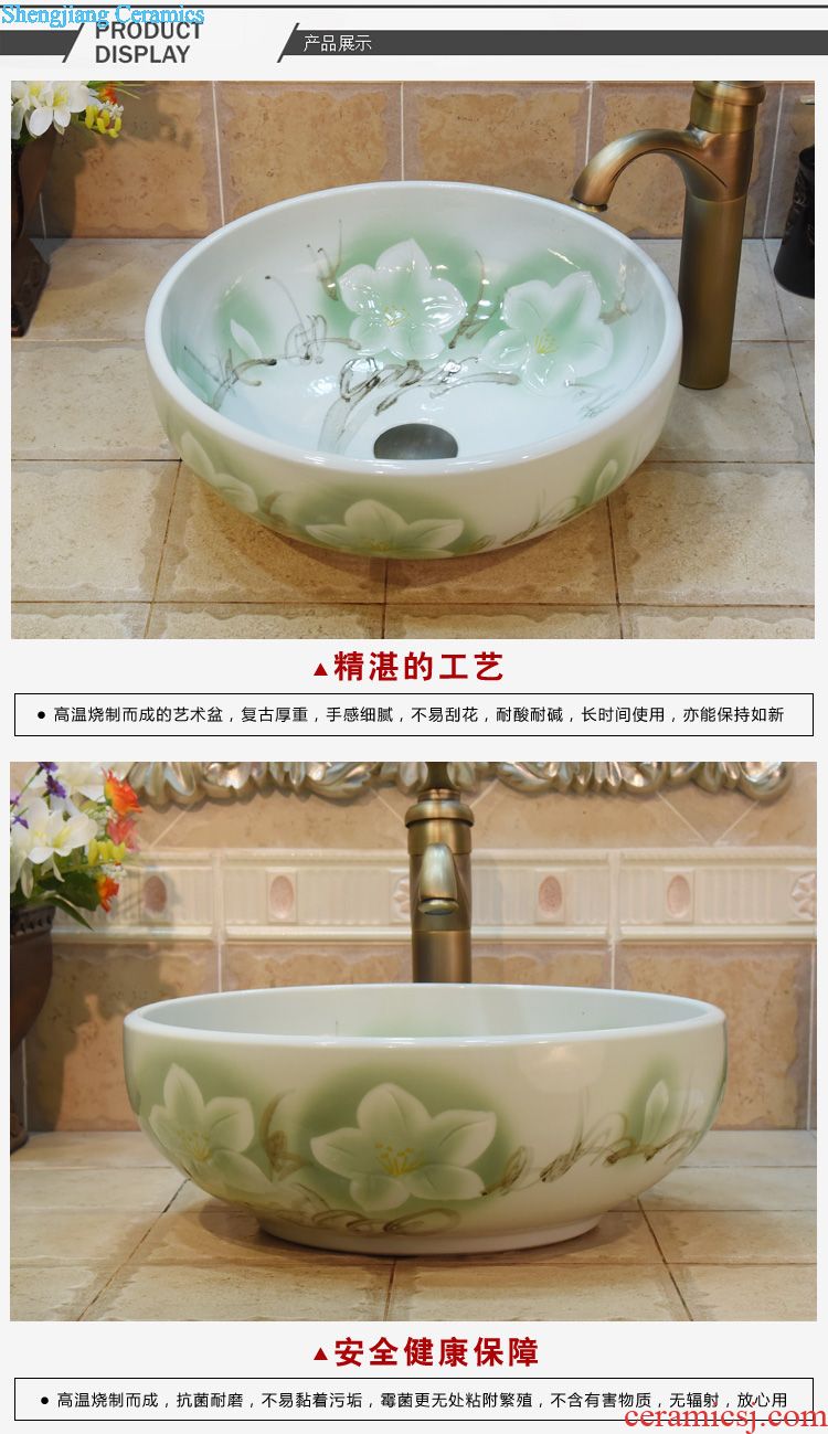 Jingdezhen JingYuXuan art basin Carved straight carriage pillar three-piece art basin of the basin that wash a face