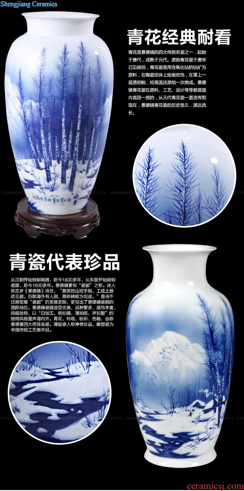 Jingdezhen ceramic hollow vase modern furnishing articles vase ou type TV ark creative porch decoration of Chinese style