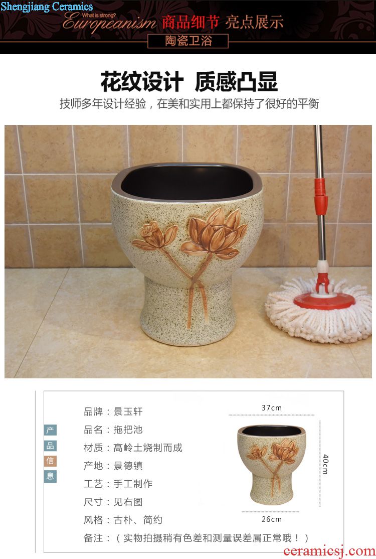 Jingdezhen JingYuXuan ceramic wash basin stage basin sink art basin basin tap hole is straight