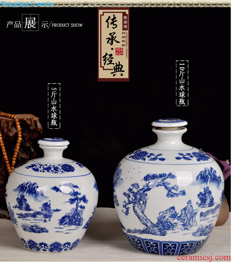 Jingdezhen ceramic 1 catty temperature wine pot hot hip winter warm hot hot pot of yellow rice wine liquor wine wine wine bottles