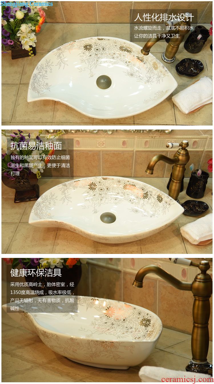 JingYuXuan jingdezhen ceramic lavatory sink basin basin art on white peony waist drum much money