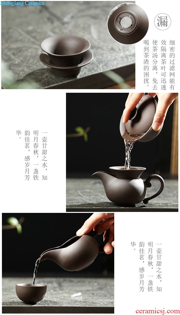 Is young, creative your kiln) make tea tea filter ceramic filter device kung fu tea tea pet duke guan funnel