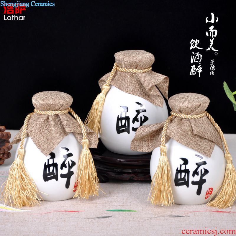 Jingdezhen ceramic seal small bottle 1 catty 2 jins 5 jins of 10 jins blank hip household gifts jar casks