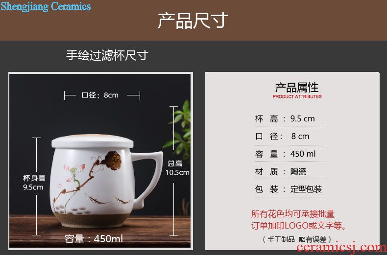 Ceramic cups with cover glass ceramic cup phnom penh bone porcelain cup office meeting household 6 pack of jingdezhen