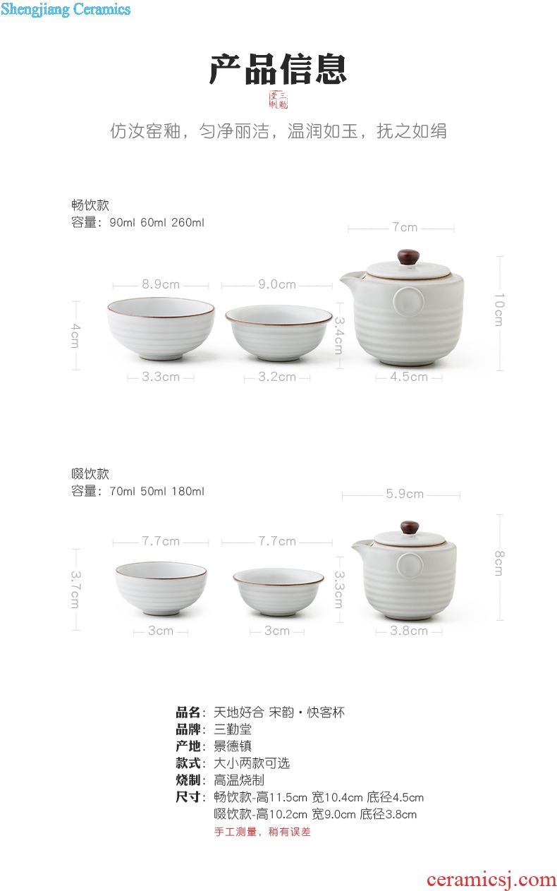 Three frequently hall tea cups Jingdezhen ceramic sample tea cup your kiln slicing can raise pu-erh tea from the single cup master cup