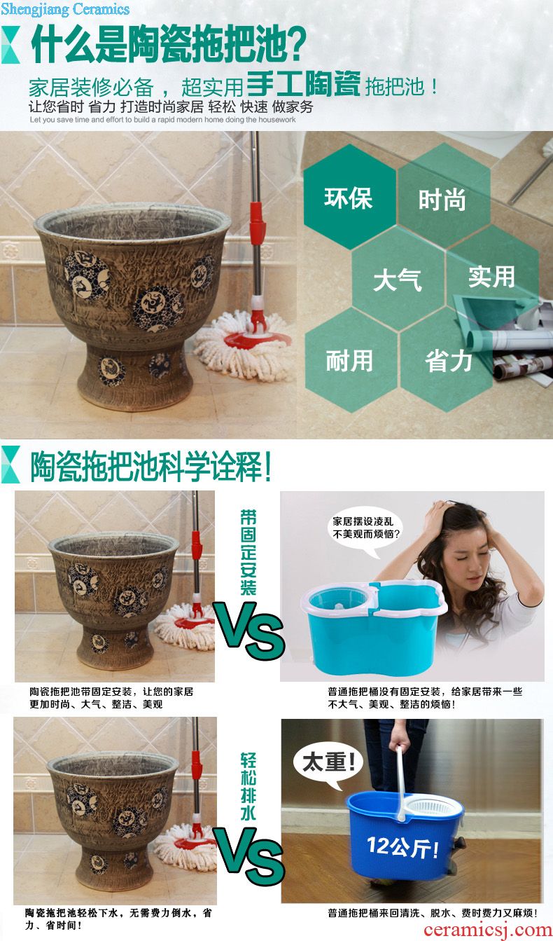 Jingdezhen ceramic mop JingYuXuan blue lotus pool large body art mop mop bucket basin mop pool