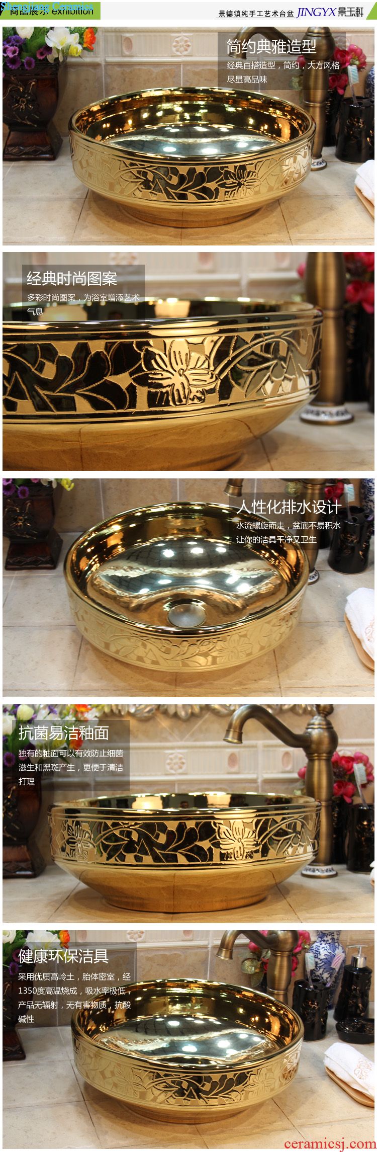 Jingdezhen ceramic stage basin to lavatory basin art imitation marble square has a tap hole 324 d 4