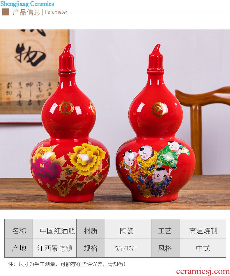 Ceramic jars 30 jins of 50 kg 100 jins 20 jins bottles sealed archaize empty bottles of wine pot liquor cylinder