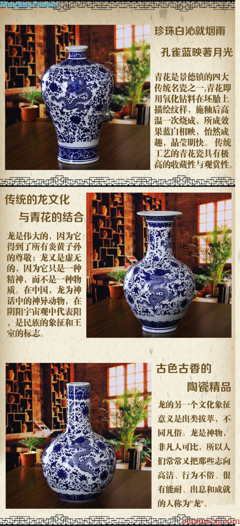 Sitting room adornment of jingdezhen ceramics enamel decorated TV ark furnishing articles be born modern Chinese vase