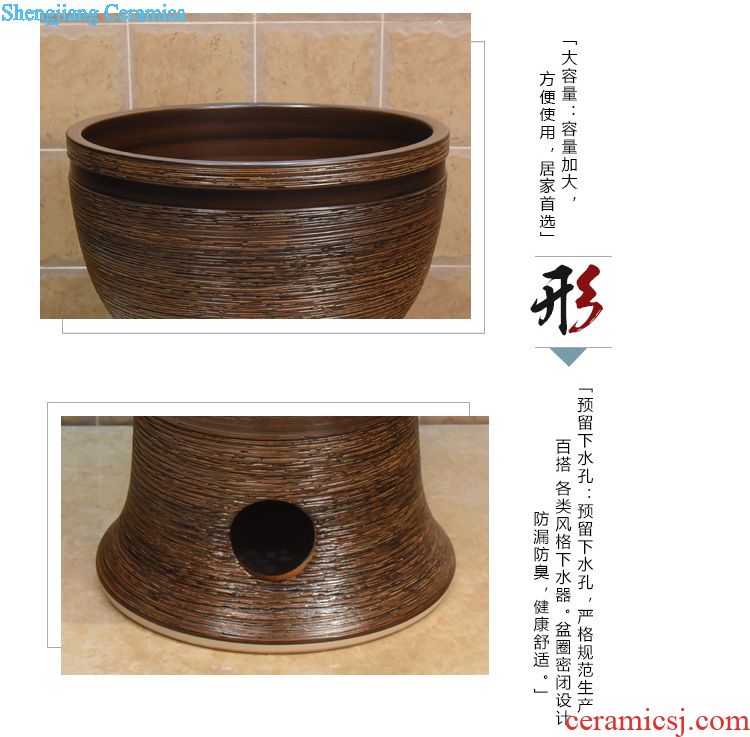 JingYuXuan mop bucket of jingdezhen ceramic art mop mop pool pool pool sewage pool under torx ishikawa