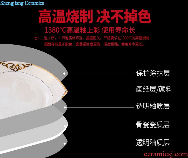 Suit the dishes household combined Chinese jingdezhen ceramic tableware and fresh dish bowl marriage housewarming gift set