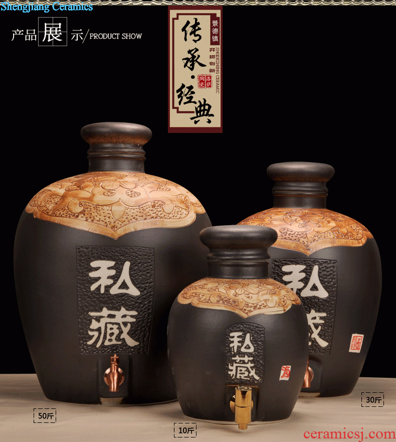 Jingdezhen ceramic jars 10 jins 20 jins 30 jins 50 kg foam bottle wine bottle it storing wine cask wine jars