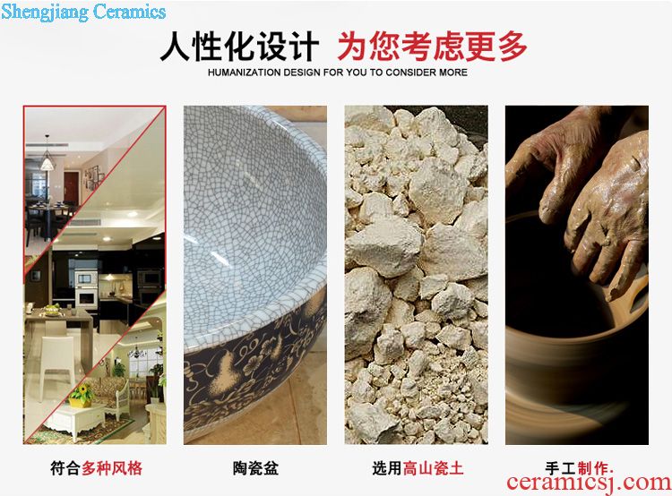 JingYuXuan jingdezhen ceramic lavatory basin art basin sink the stage basin small black thread