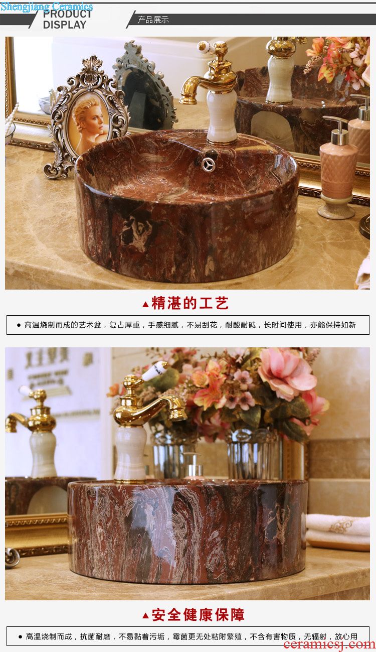 Jingdezhen ceramic art basin bathroom sinks on the basin that wash a face basin to hand gold-plated admiralty carve patterns or designs on woodwork