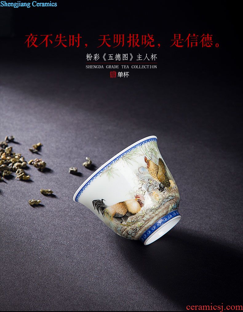 Kung fu master ceramic cups cups of tea at the end of the glaze colour wrapped branch ruyi bats grain sample tea cup of jingdezhen tea service