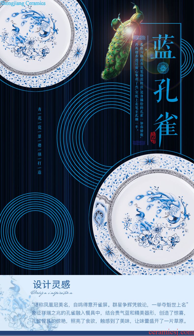 Jingdezhen high-grade bone China tableware suit Chinese colored enamel royal household tableware luxurious dishes suit with a gift