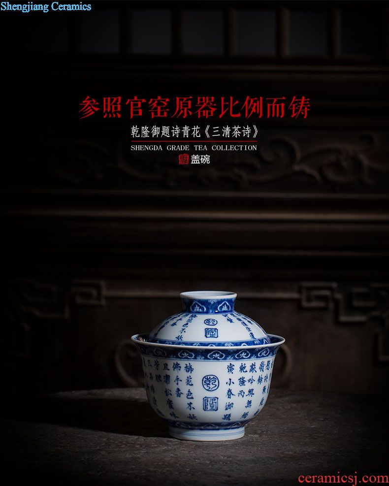 St the ceramic kung fu tea master cup hand-painted pastel lang shining ten dogs figure sample tea cup of jingdezhen tea service