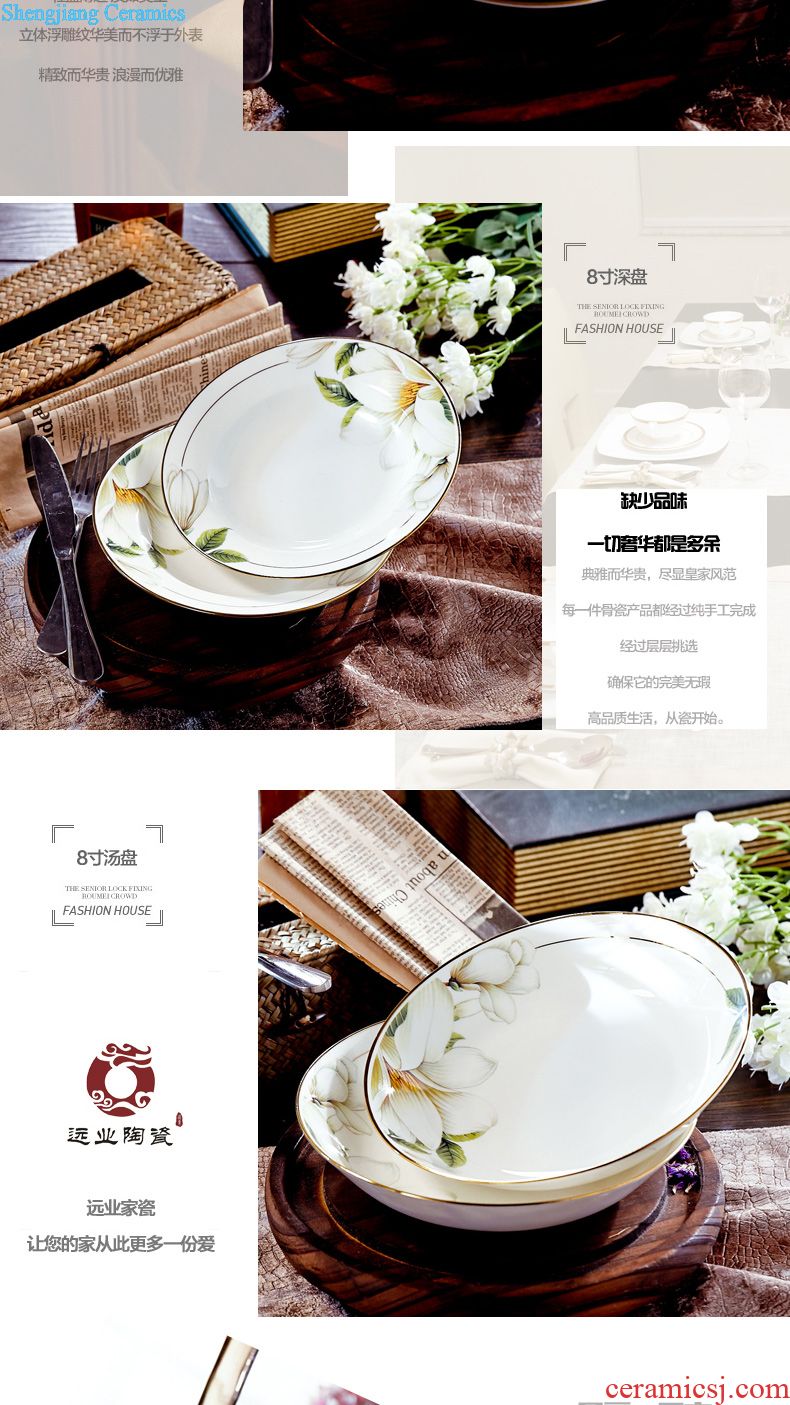 Jingdezhen porcelain tableware portfolio bone bone porcelain ceramic tableware suit dish bowl round plate