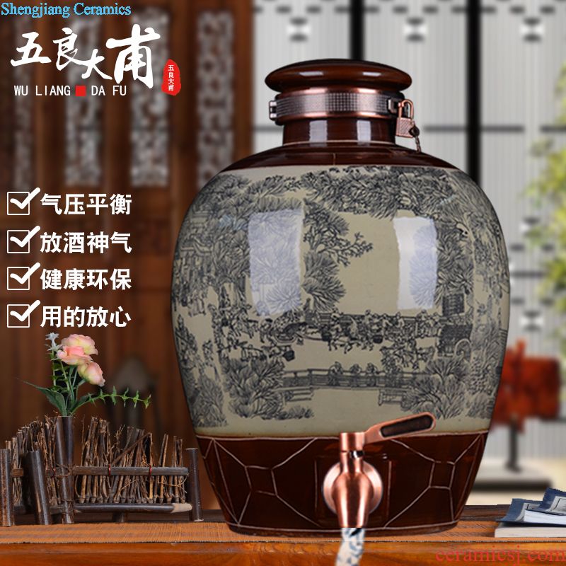 Jingdezhen ceramic jar tea at the end of the wine it 10 jins 20 jins 30 jins 50 kg 100 jins with leader