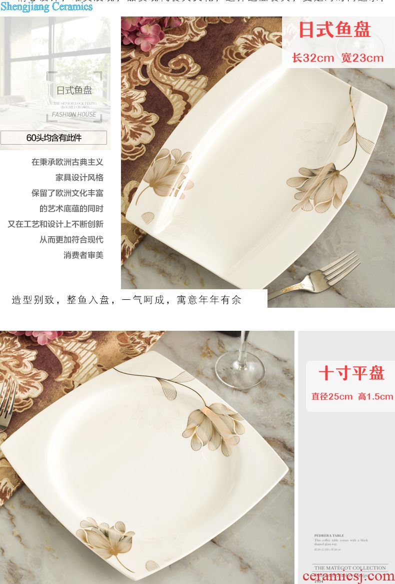 The dishes suit household bone porcelain tableware suit dishes European contracted jingdezhen ceramics 56 head gift bowl