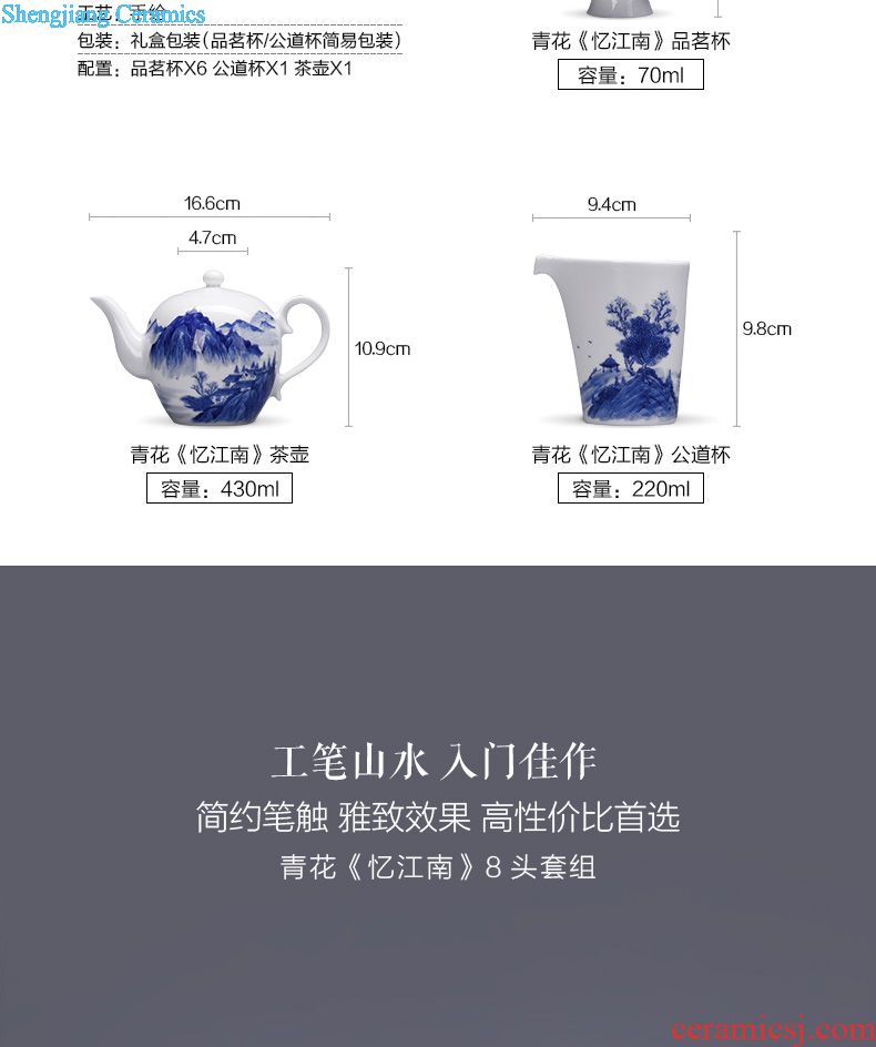 St the teacups hand-painted ceramic kungfu enamel xiangyun hat cup sample tea cup all hand jingdezhen tea cup