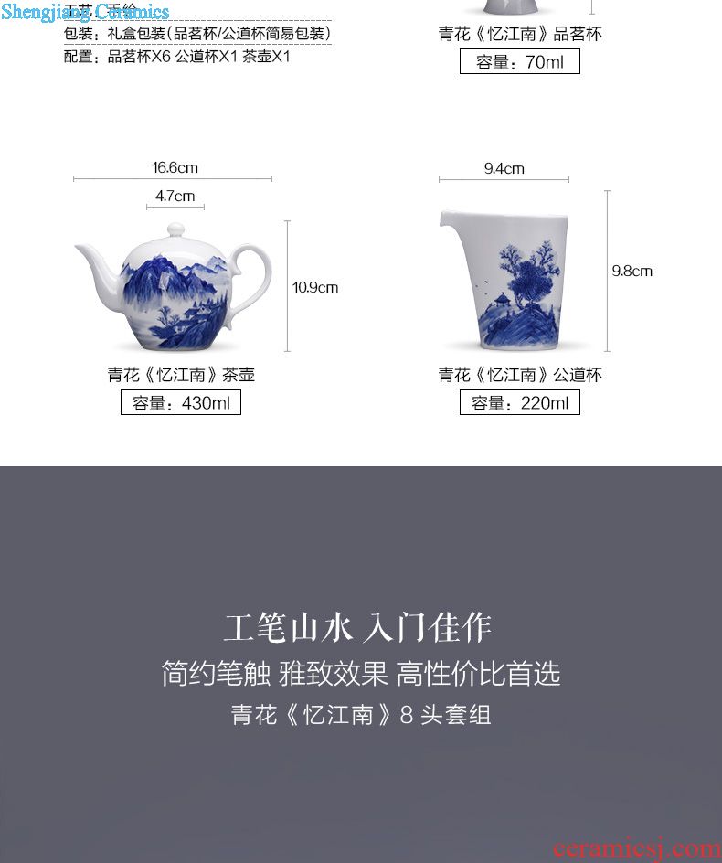 Santa teacups hand-painted ceramic kungfu pastel lad sample tea cup cup all hand of jingdezhen tea service master cup