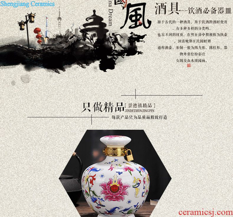 Household ceramics wine jars of jingdezhen 20 jins 30 jins put it jars bubble wine bottle wine liquor bottle is empty