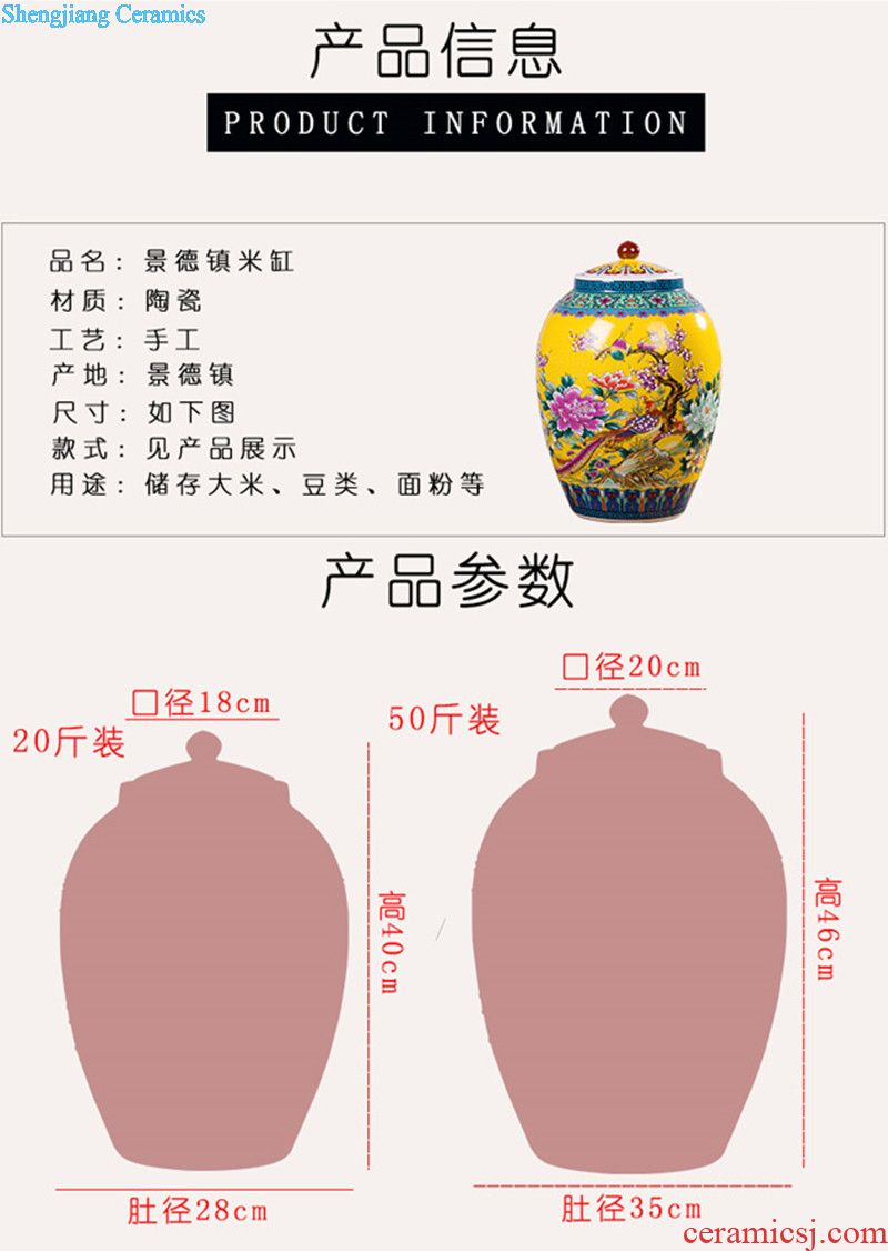 Gold-plated ceramic foam empty wine bottle 5 jins of liquor jar 5 jins of loaded containers to collect empty wine bottle wine bottle