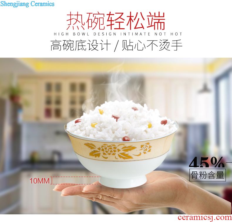 Nesting bowls plates suit household contracted jingdezhen porcelain tableware products to ikea gift bone China tableware suit housewarming gift
