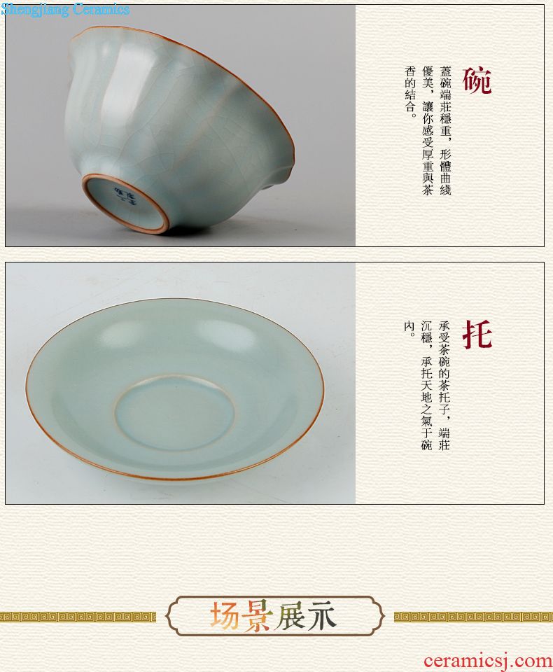 Three frequently tong ji red tea set of a complete set of jingdezhen ceramic three only tureen S11022 kung fu fair mug cup