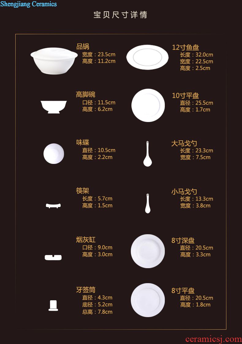 Delin bone porcelain tableware suit 60 head Jingdezhen ceramic dishes and plates spoons gift set porcelain