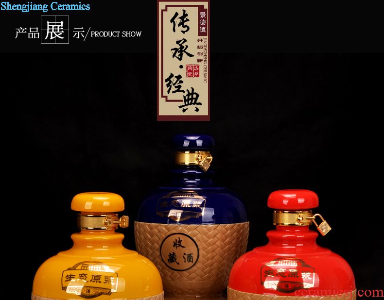 Jingdezhen ceramic jars 10 jins 20 jins 30 jins 50 jins of archaize hip bubble whose bottle it medicated wine jar