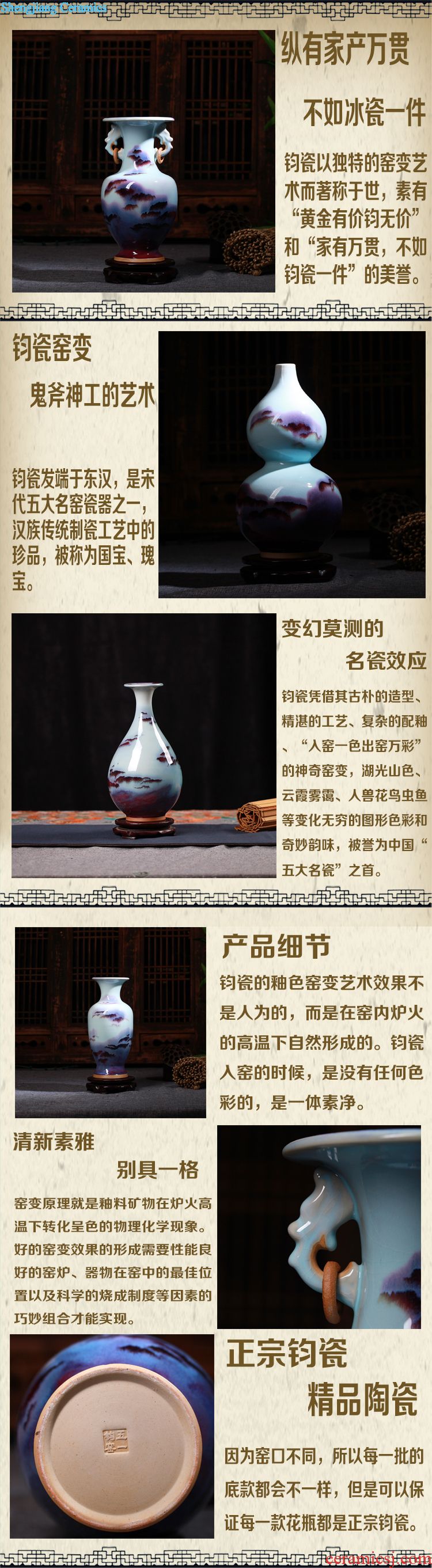 Jingdezhen ceramics China red vases, modern household act the role ofing is tasted furnishing articles sitting room general tank housewarming wedding gift