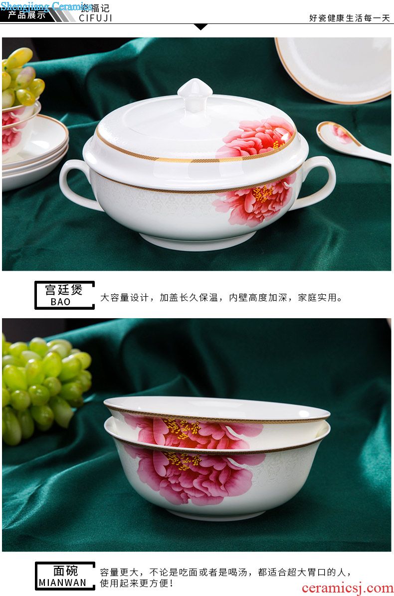 Jingdezhen contracted style ceramic tableware suit Korean Chinese bone bowls plates and pure and fresh household combined set of dishes