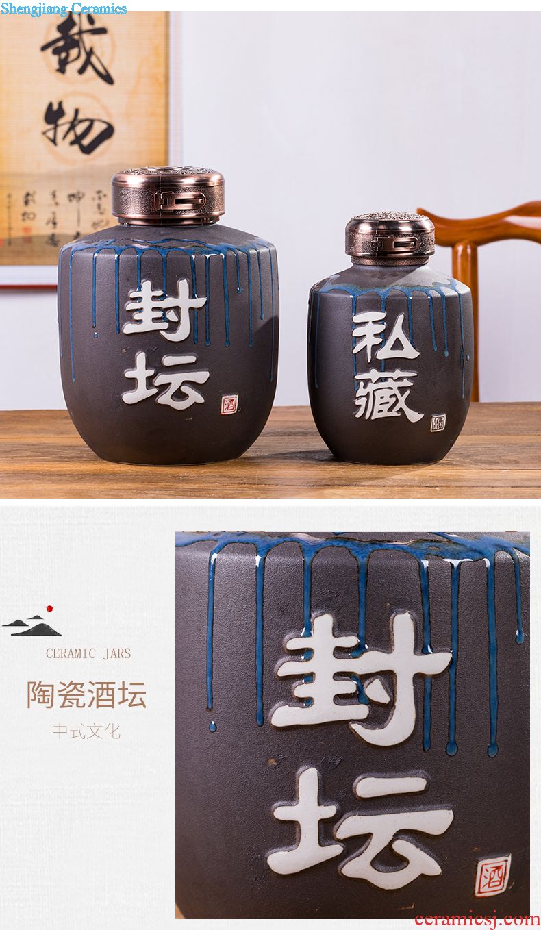 Collection ceramic bottle 5 jins of loading and the secret brew decorative porcelain jar 5 jins of seal home wine